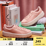 彪马（PUMA）【限时直降】【厚底鞋】女复古增高厚底运动休闲鞋PLATFORM365830 桃粉色-05 37