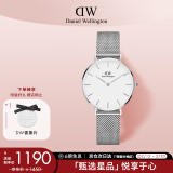 丹尼尔惠灵顿（DanielWellington）DW流金手表女金属表带32mm简约白盘欧美学生表生日礼物DW00100164