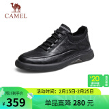 骆驼（CAMEL）男士休闲商务通勤软底舒适牛皮运动皮鞋 G13A155075 黑色 42