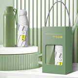 贵盛公司单位伴手礼纪念品套装笔记本定制会议礼盒小礼品奖品水杯护手霜回礼社区活动开业团建雨伞批发 运动水杯+雨伞-只此青绿