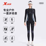 特步（XTEP）户外运动功能内衣男抗菌速干衣贴身排汗女户外运动内衣套装