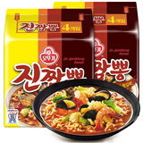 不倒翁韩国进口 海鲜风味拉面130g*8包装 韩式拉面方便速食泡面 袋煮面