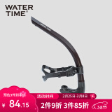 WATERTIME/水川 呼吸管游泳训练儿童成人自由泳水下换气呼吸器全湿式黑色