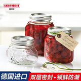 LEIFHEIT利菲德国原装进口密封罐玻璃果酱瓶大储物瓶防潮储物罐套装 套装(三个装1L+0.75L+0.5L)