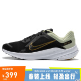 耐克男子跑步鞋NIKE QUEST 5运动鞋DD0204-301 黑色 45 