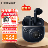 漫步者（EDIFIER）【缪斯设计金奖】TO-U3 Plus花再蓝牙耳机真无线半入耳游戏音乐追剧低延迟通话降噪送男女生日礼物 暮蓝+蓝恐龙耳机套+定制收纳袋