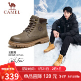 骆驼（CAMEL）王俊凯同款马丁靴户外工装大黄靴男 GE122W7757T 墨绿 41 