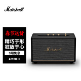 MARSHALL（马歇尔）ACTON III 音箱3代无线蓝牙摇滚家用重低音音响 黑色