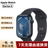 Apple Watch S8 S7 智能手表二手苹果S6国行iwatchS5学生电话多功能运动手表 S9/GPS/铝金属/午夜色 95新 40mm(41mm)