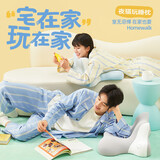 觉轻松【袁弘同款】夜猫枕枕头护颈椎枕手机专用睡枕趴枕枕头枕芯抹茶绿