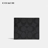 蔻驰（COACH）男士钱包PVC烟灰色短款F66551QBMI5【品牌授权】送男友礼物