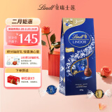 Lindt瑞士莲巧克力软心夹心黑巧克力600g 休闲零食糖果伴手礼生日礼物