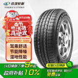 玲珑轮胎御风系列 汽车轮胎 235/65R17 108V CROSSWIND 4×4HP