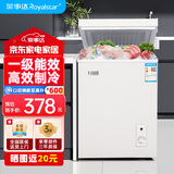 荣事达（Royalstar）小冰柜家用小型冷冻冷藏保鲜迷你冰箱 卧式冷柜单用储母乳冷冻柜节能省电一级能效 白色单温【一级能效】 72L
