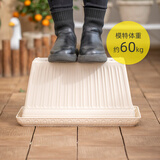 爱丽思长方形花盆加厚树脂阳台蔬菜种植盆浮雕窄式深型花盆６００浅米色