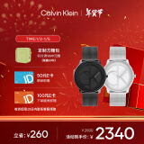 凯文克莱（Calvin Klein）CK手表Logo款钢带石英情侣腕表生日礼物25200028+25200032