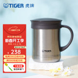 虎牌（TIGER） 保温杯茶滤网杯办公型不锈钢真空杯水杯 CWM-A035 350ml 浅灰色XC