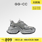 GG-CC【白鹿同款】闪耀银河2024年新款老爹鞋女厚底银色运动鞋G24U0273 银色 皮面 36