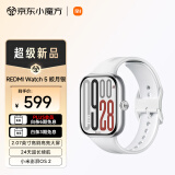 小米（MI）REDMI Watch 5 皎月银 澎湃OS 2 心率血氧监测 蓝牙通话 旋转表冠 红米手表5 智能手表 小米手表