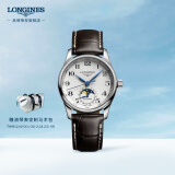 浪琴（LONGINES）瑞士手表 名匠系列月相腕表 月相机械女表L24094783