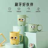JAJALIN洗漱杯旅行便携式牙刷漱口杯家用儿童卡通可爱收纳盒 柠檬黄