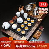 鼎器 带桶 整套紫砂陶瓷功夫茶具套装四合一电磁炉茶盘木竹乌金石茶海茶道茶台 08款：88CM古香乌金石+手绘百合+送桶