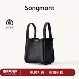 Songmont中号菜篮子系列女设计师款头层牛皮大容量通勤手提包新年礼物 黑色（新版锁扣）现货