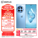 一加 Ace 3 16GB+512GB 月海蓝 1.5K 东方屏 第二代骁龙 8 旗舰芯片 OPPO AI手机 5G超长续航游戏手机