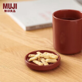 无印良品 MUJI 炻瓷 多用小碟 餐具 可做杯盖杯垫餐具 杯盖备菜盘减脂餐盘 橙色 口径96mm