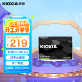 铠侠（Kioxia）480GB SSD固态硬盘 SATA接口 EXCERIA SATA TC10系列