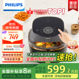 飞利浦（PHILIPS）【国家补贴】海星5系全景天窗可视空气炸锅6.2L大容量 一键智能触控立体热风无油煎炸 升级款NA332