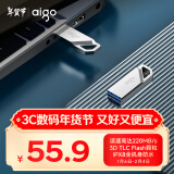 爱国者（aigo）128GB USB3.2高速U盘 U315 读速220MB/s 极客风设计 便携防水 金属优盘