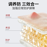 冰王冬宝蛇油冻护保湿冻手膏手脚干防冻裂脸部耳朵30g 蛇油冻疮膏30g