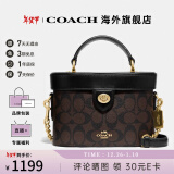 COACH蔻驰女包奢侈品大牌女士单肩斜挎手提包盒子包 【保税仓发货】深卡其色