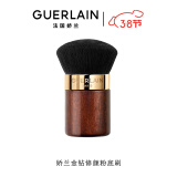 娇兰（Guerlain）金钻修颜粉底刷 服帖上妆化妆便携软毛 礼盒生日38女神节礼物