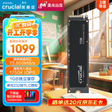 Crucial英睿达 美光T705 Pro 1TB SSD固态硬盘 M.2接口(NVMe PCIe5.0*4)读速13600MB/s 台式机笔记本硬盘