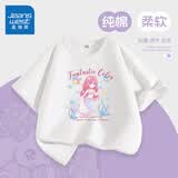真维斯女童t恤短袖中大童宽松夏装上衣儿童洋气休闲半袖女孩夏季运动服