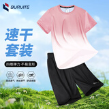 步锐特（BURUITE）健身衣服女春夏季冰丝速干衣短袖运动服套装篮球装备训练跑步T恤