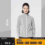 迪卡侬（DECATHLON）保暖户外抓绒衣外套男女运动宽松秋摇粒绒外套冲锋衣内胆 女款-全拉链-浅灰色 M