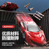 赟娅非积木遥控汽车玩具赛车手势感应变形车金刚男孩玩具声控儿童礼物 31cm遥控变形车【遥+感】双控 六一儿童节礼物彩盒