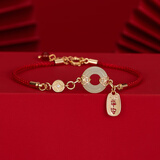 Mck 和田玉平安扣红绳手链女本命年国风手绳女友七夕情人节礼物 平安喜乐（京仓/就近发货）