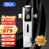 BKA 前置过滤器反冲洗家用全屋净水器6吨大通量万向型S10W Pro任意装 高端万向Pro