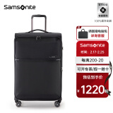 新秀丽（Samsonite）超轻行李箱前开口软箱布箱子时尚商务旅行出差大容量\HQ2 黑色【全球10年质保】 20英寸 |带应急包|净重1.93Kg