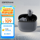 漫步者（EDIFIER）Air X 真无线蓝牙耳机 半入耳式耳机 无线耳机 蓝牙5.4 适用苹果华为小米 暮灰