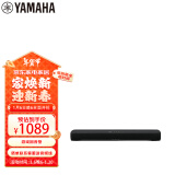 雅马哈（Yamaha）SR-C20A 蓝牙回音壁电脑音响条形音箱电视5.1声道环绕游戏音箱