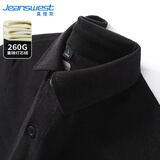 真维斯（Jeanswest）休闲衬衫男春秋季男士260g重磅高级感灯芯绒外套男款长袖上衣