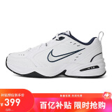 耐克NIKE男训练鞋老爹鞋AIR MONARCH IV 春夏运动鞋 415445-102白40