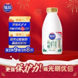 光明优倍 有机 鲜牛奶 435ml*1 高品质有机奶