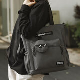 丛林鸟手提包男大容量单肩斜挎包初中生高中学生上课补习补课拎书手提袋 灰色