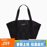 耐克（NIKE）女子训练托特包 拎包手提包斜挎包ONE休闲包CV0063-010黑